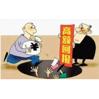 齊榮資本投資大賽不正規平臺!揭開老師指導虧損不能出金內幕
