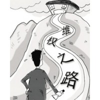三立期貨盈利出局成美夢！牟學堂元博金林許諾收益是為何？