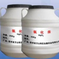 上海低價(jià)氯化汞生產(chǎn)廠家CAS: 7487-94-7