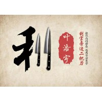海南大宗商品聯合方旭相互勾結騙局內幕曝出擦亮雙眼才能破局重生