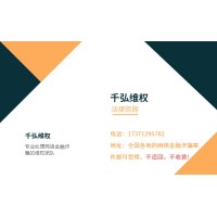 南華期貨是正規平臺嗎？宋正帶單虧損是正常的嗎？可以補救嗎？