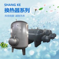 HRV-02系列導流型半容積式熱交換器