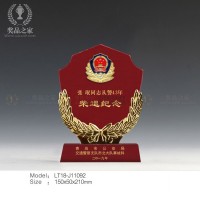 武漢警察獎牌 光榮從警30年紀念牌 退休留念禮品定做廠家