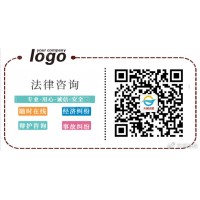 在盈亞科技交了服務費還是虧幸遇天誠助我追回