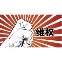 震驚!lvz資管不正規內幕！虧損被騙真相揭露!