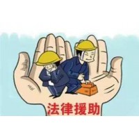 騙局！金葉資本正規嗎？一直虧損騙局大揭秘！虧損內幕大曝光！