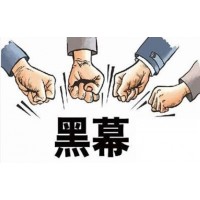 焦點！西瓜在線配資帶我一天操作十幾次，全部變成手續費了