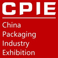 2020上海國際包裝工業展覽會