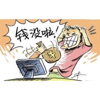 上海華通鉑銀騙局曝光被騙虧損內幕大揭秘，受害者要引以為戒啊！