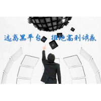 期海社區(qū)期貨王侯點(diǎn)將侯道一李峰向喊單鄭醇焦炭爆倉