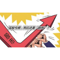 內蒙古大宗商品交易所正規嗎？投資被騙該怎么辦？