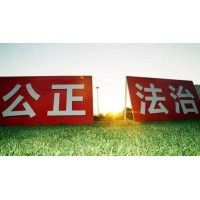 揭露EONMIR國際黃金不正規(guī)內幕!騙局揭露坑我?guī)资f真相!