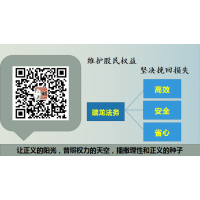 上海新匯通服務費是合法的嗎？為什么收取這么高的費用還虧錢？