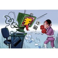 中匯投教出金出現(xiàn)故障！虧損騙局黑幕大曝光!血本無歸真相揭秘!