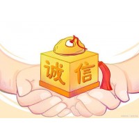 揭露海南國際熱帶農產品交易中心虧損內幕