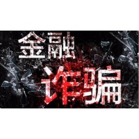 GMI外匯平臺可信嗎？已經賠償！抓緊時間維權！