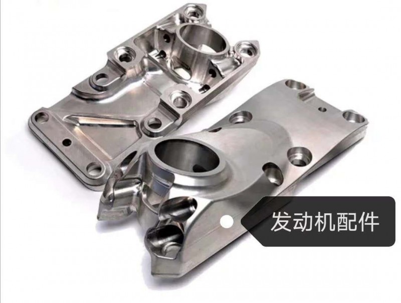 非標零件加工