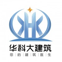 基坑支護，基坑地基，smw工法-華科大建筑
