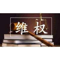 雨升國際錦標(biāo)賽如何誘騙眾多受害者？虧損可追回？全是套路！