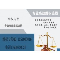 上海新匯通是正規平臺嗎?本人親身經歷揭露服務費內幕!