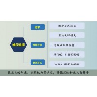 知乎：容維證券會退款嗎?別想了賺錢，你被割韭菜了