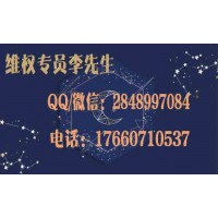 上海益學(xué)堂怎么退費(fèi)？他們?yōu)榱隋X(qián)什么都做得出來(lái)！
