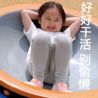 震驚搭檔之家不正規虧損！被騙損失數十萬，難友受騙真實經歷講述
