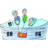 不這樣操作 你交給盈亞科技證券投顧的服務(wù)費(fèi)絕對(duì)退不回！