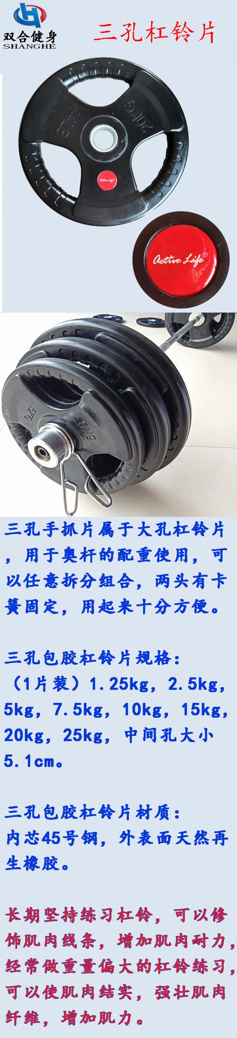 詳情512kb以下
