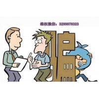 浙江同花順軟件服務費想退款遭挫 你該這么做！