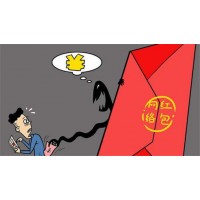 華訊投資深度揭露紅包騙局，玩微信的注意了!