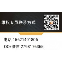 益學堂高級班靠譜嗎？忽悠你越投越虧，越虧越投！