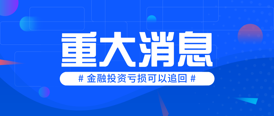 微信圖片_20200521111215.png