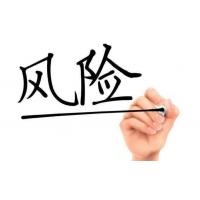 三立期貨居間商非法攬客？王順濤許諾收益卻血本無歸？