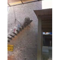 煙囪安裝爬梯