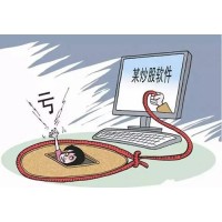迷信專(zhuān)家薦股卻虧損慘重，上海海能證券投顧只為會(huì)員服務(wù)費(fèi)