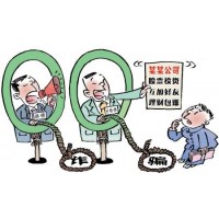 上海華通白銀交易市場正規(guī)嗎虧損內(nèi)幕曝光泣不成聲!