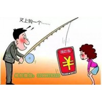 上海九方云智能科技有限公司靠譜嗎？結(jié)果讓人震驚！