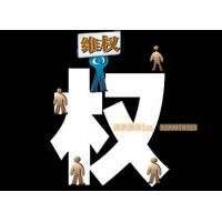 九方智投黃偉靠譜嗎？真實情況讓人難以接受！
