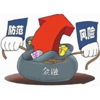 優谷在線平臺合法正規嗎？何虧損不斷幾十萬都賠沒了！怎么辦？