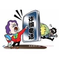 盈亞科技退費流程看不懂？手把手交你怎么申請退款！