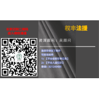 集成期貨虧損黑平臺老師真實案例！助你一周追回！