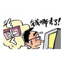 君雅上海黃金帶單操作為何還會虧損？圖謀你的本金？