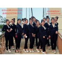 全網最正規實體信譽靠譜娛樂下載