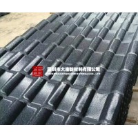 龍崗四聯雨棚用2.5灰色仿古樹脂瓦廠家