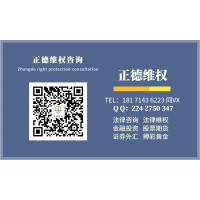 BiONE數字貨幣盈利不讓出金？出金還得交高額認證金該怎么辦