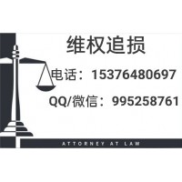 九方智投服務(wù)費怎么退？毫無底線！變著法騙股民的血汗錢！