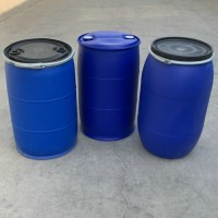 200L塑料桶200升塑料桶200公斤法蘭桶