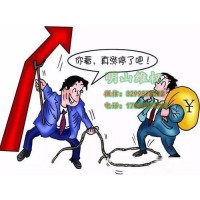 陜西巨豐怎么退款？一年燒這么多錢沒有一點效果！