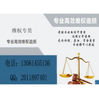 盈亞科技退費流程是？交了59800服務費也不賺錢一直虧損